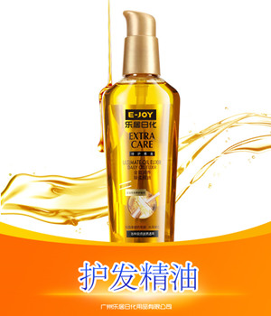 护色护发素