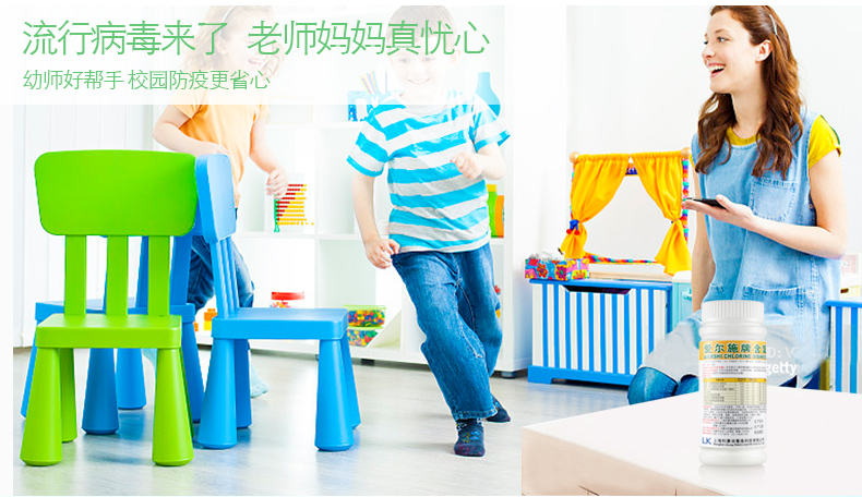 7使用场景2.jpg