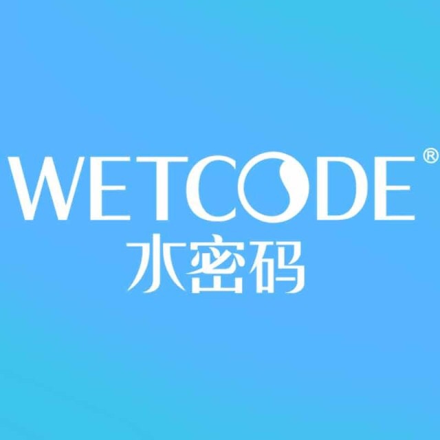 水密码素颜霜