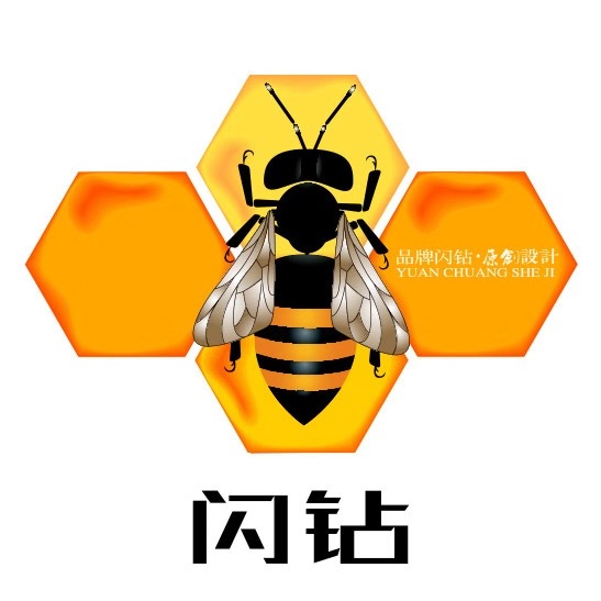 闪钻