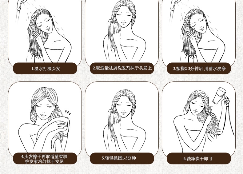 8_看图王.jpg