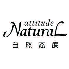 自然态度