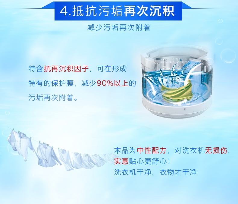 5_看图王.jpg