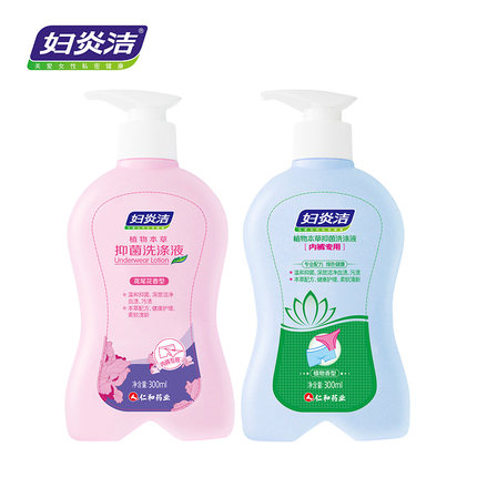 妇炎洁2.jpg